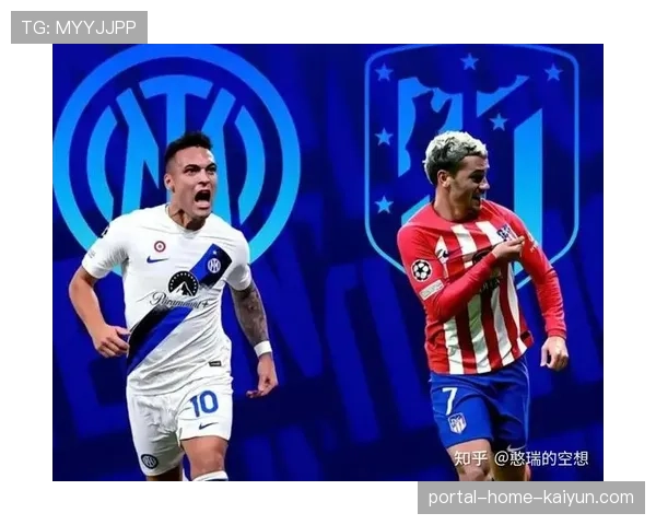 国际米兰4-1大胜展现统治力 27次射门创赛季新高